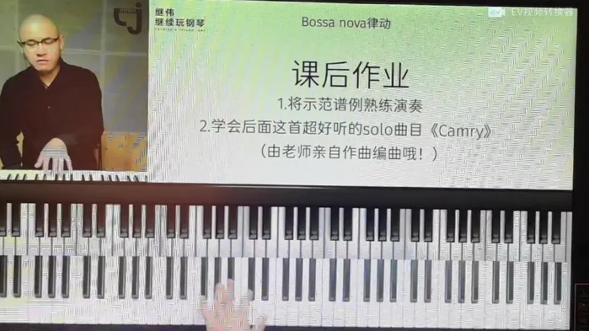 爵士钢琴即兴教程:从Blues到Bossa Nova的12种进阶技巧