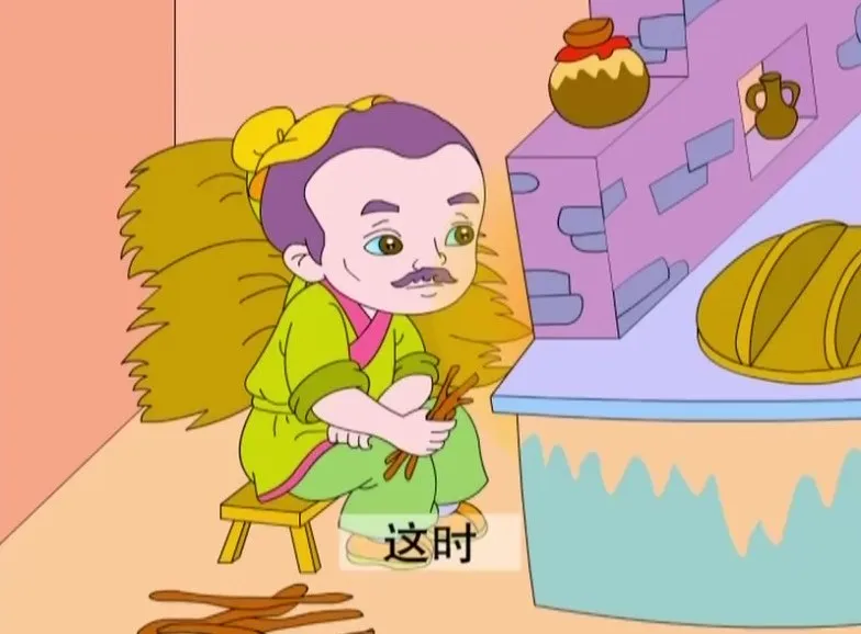 418集成语故事动画大全 - 经典国学启蒙佳作