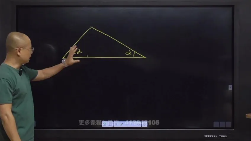 马哥《80天攻克几何辅助线:从入门到精通》初中几何课程