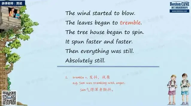 Office办公技能提升教程合集