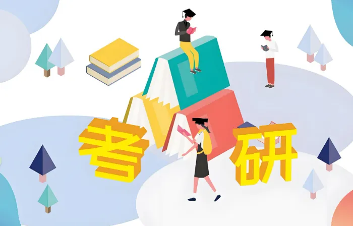 2026考研名师课程资料合集：整合周洋鑫、唐迟等多位名师核心资料（持续更新）