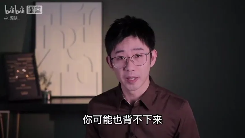 年轻人恋爱成长课：脱单与恋爱技巧