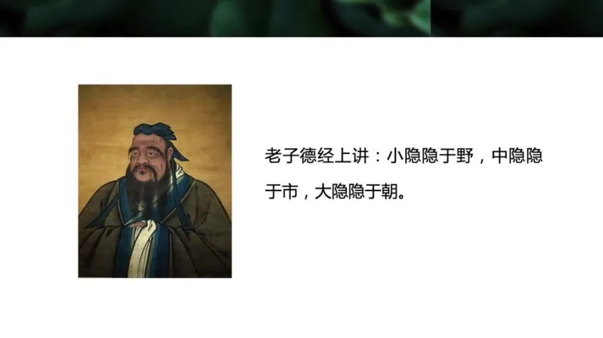 尤尤《七天心力修行课》:高维智慧觉醒指南