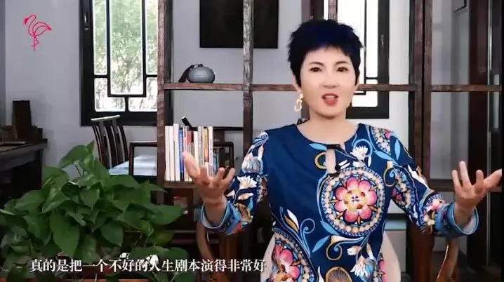 张德芬《大脑幸福课》：30天心灵成长指南