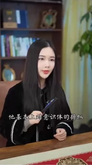 2023跨年灵性宇宙调频：深入探索平行宇宙秘密