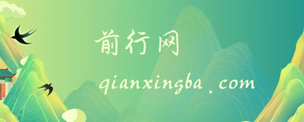 闲鱼引流推广视频会员项目：操作简单，收益可观
