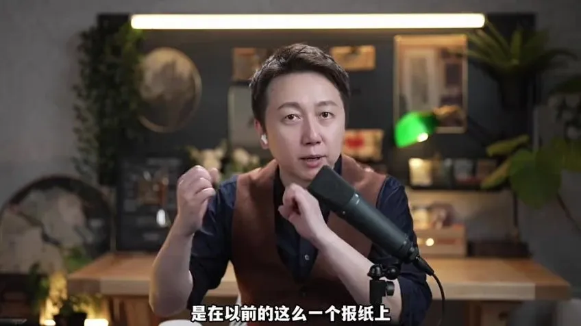 高情商沟通课：21天掌握深度对话技巧