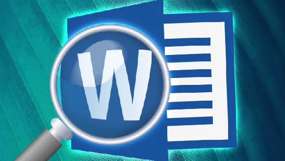 Word进阶大神上分攻略视频课