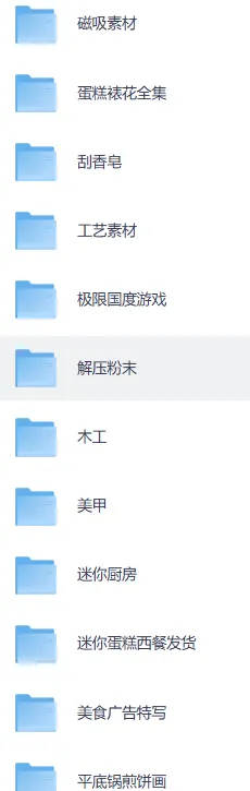 实用小说推文素材库：素材与BGM音乐合集