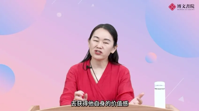 黄启强育儿74节:影响孩子一生的心理训练课