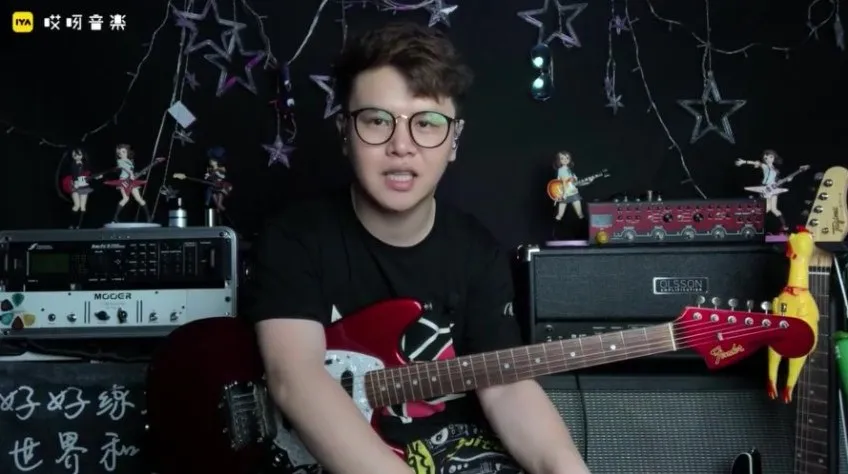 Niko小烨吉他进阶：时值技巧+音阶琶音系统课