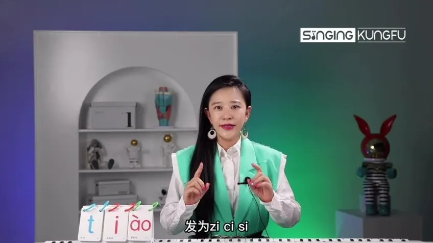 Uta校长高音突破20天训练营