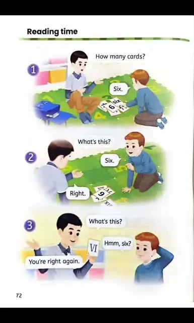 2025小学全科电子教材：AI助力学习新体验