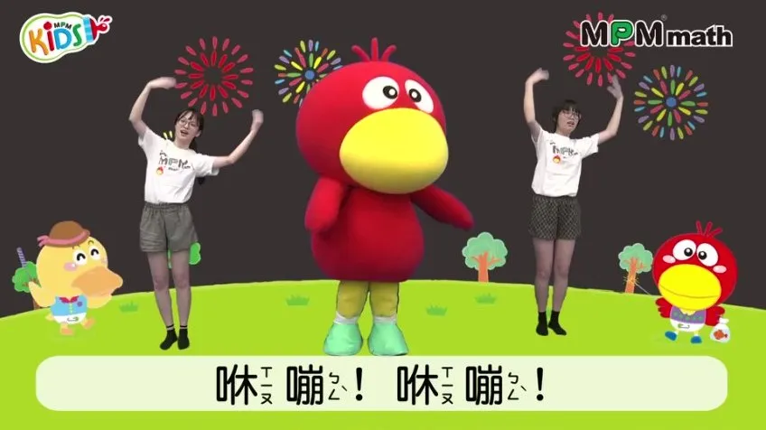 40首宝宝早教律动舞蹈全集：四季主题搭配配套音乐