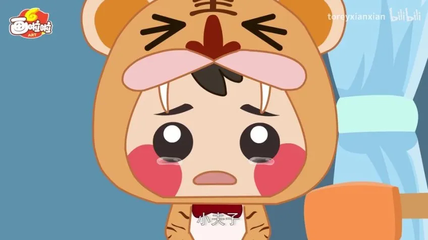 《论语》50讲:国学智慧与人生哲理精讲