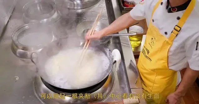 王刚厨师长美食教程：涵盖家常菜与川味经典的烹饪秘籍