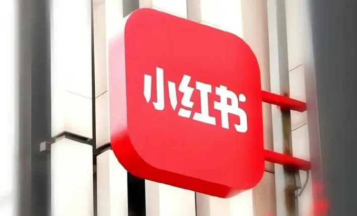 李鲆·小红书爆款课：十倍提升阅读量