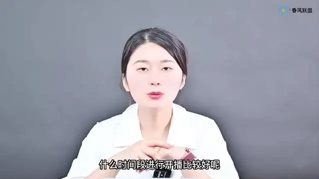 SEO优化卖课训练营：做课与卖课实操全攻略