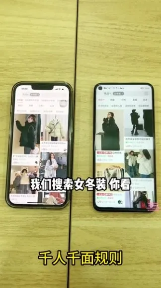 卖狗粮猫粮：冷门暴利的小白副业兼职项目