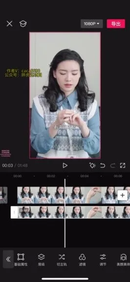 短剧私域掘金:月入5W小白指南及丰富资源