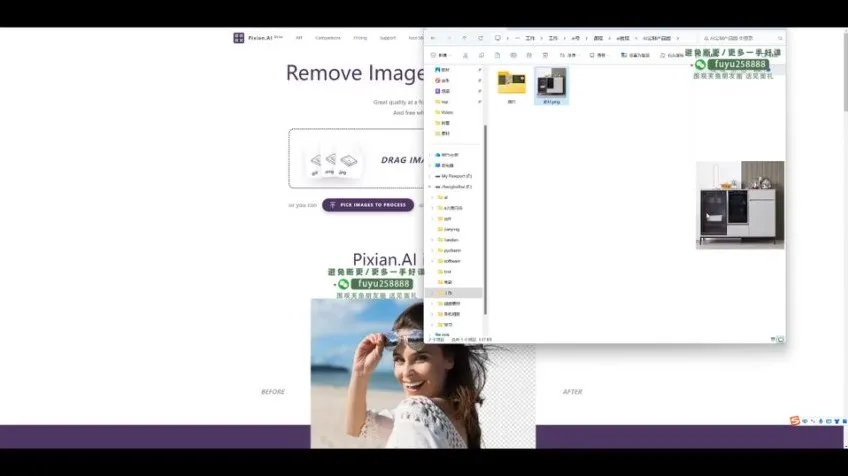 AI新媒体变现实战：多平台运营与爆款创作技巧