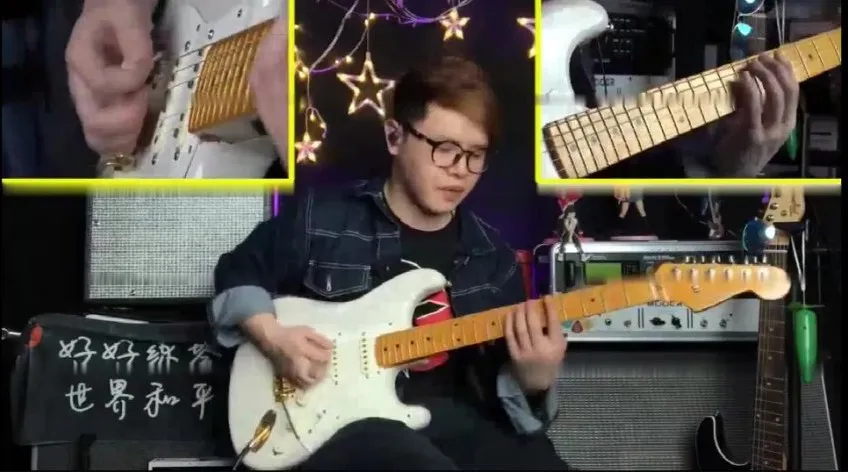 小烨布鲁斯吉他54讲：从入门到精通实战教程