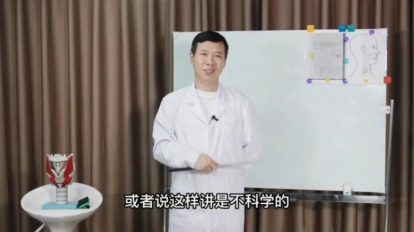 丹尼尔教授嗓音科学四合一：混声训练与避坑指南课程