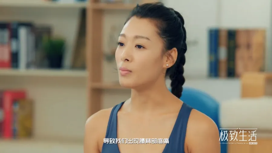 《盼盼老师：极致瑜伽 畅享生活》