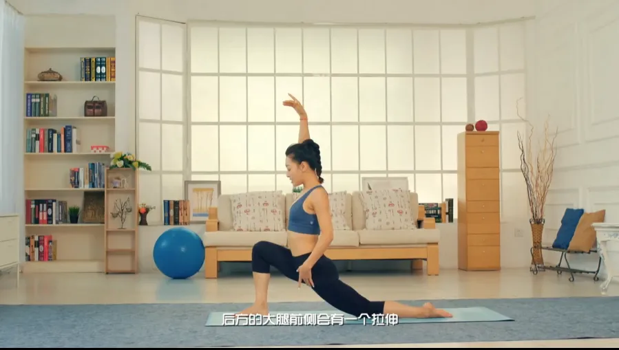 《盼盼老师：极致瑜伽 畅享生活》