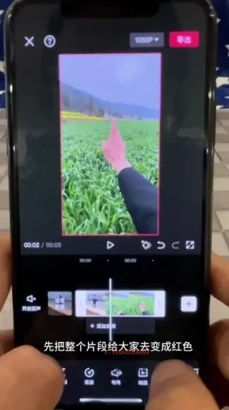 安先生新媒体导演课：涵盖短视频运营、爆款创作与流量变现
