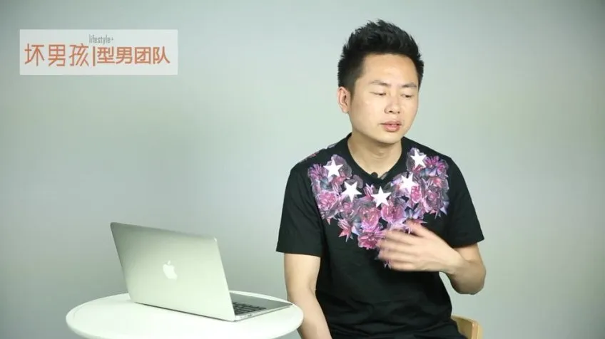 型男恋爱技巧课程：从聊天到约会的全面指南