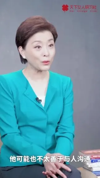 免费赠送：5本人际沟通与演讲技巧经典电子书