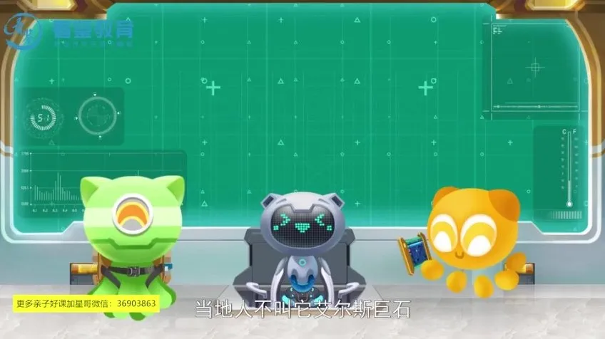 世界地理之最全收录：50个震撼人类的地理奇观