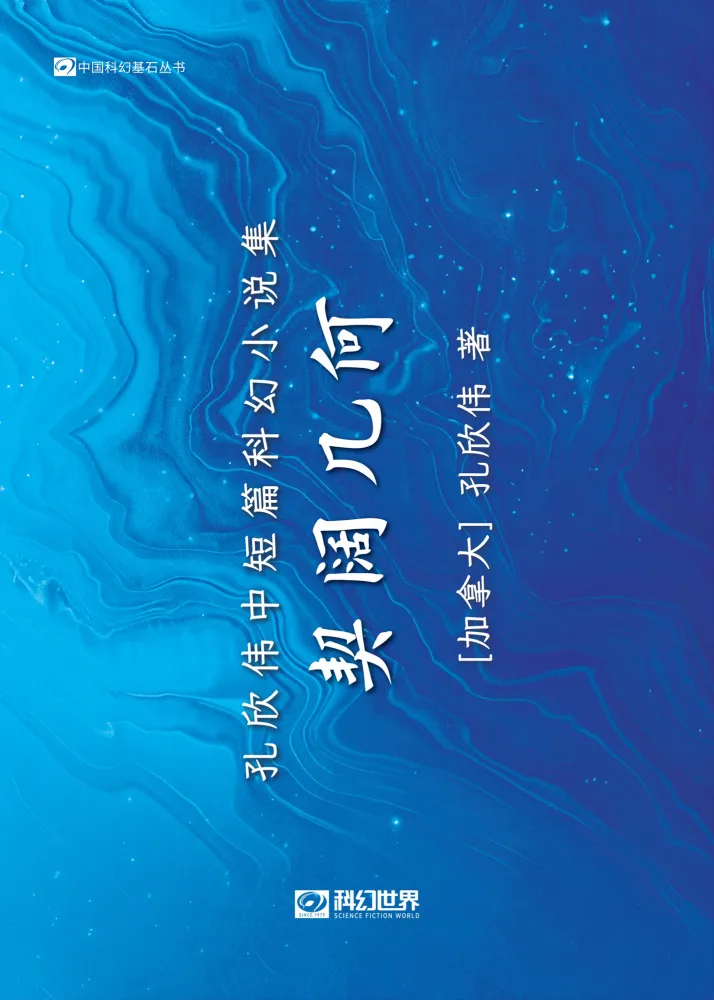 《1221新书推荐：四本佳作》