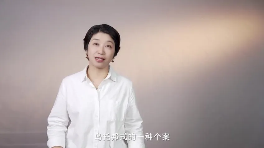 21节社会关系进阶课：解码阶层流动与人际网络