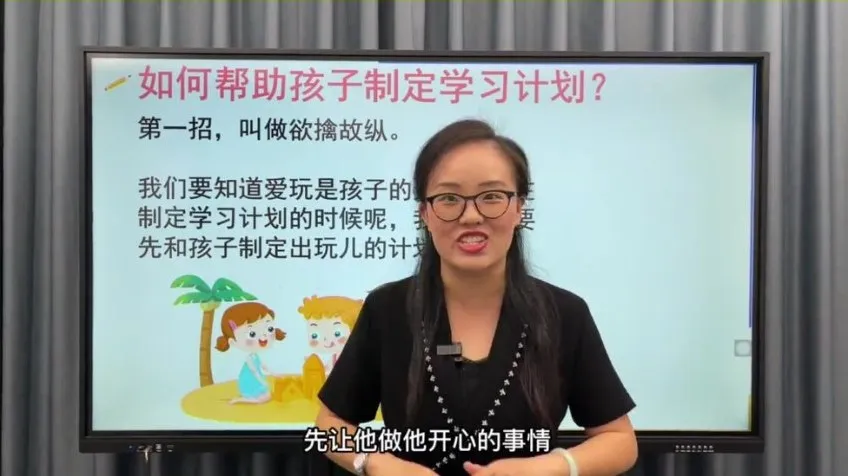 陈心1-6年级语文满分作文全套课程