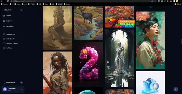 商业实战MJSD：从0到精通AI绘图与设计教程