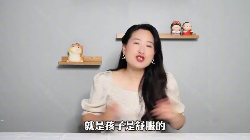 沈奕斐41节松弛育儿课：解决作业、手机、青春期难题