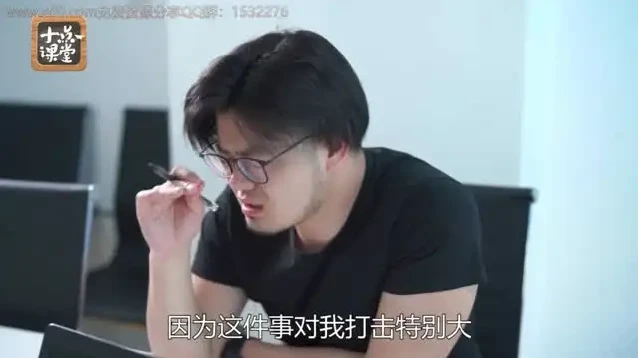 即学即用：高情商沟通技巧全掌握