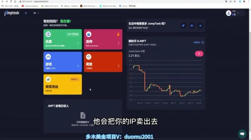 国外游戏赚美金项目：高收益玩法详解