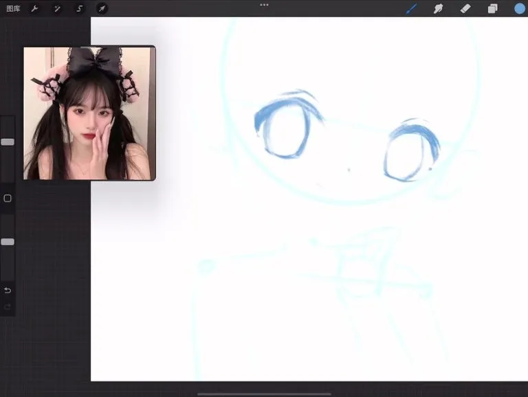 Q版头像设计新春专题班：笔刷视频教程