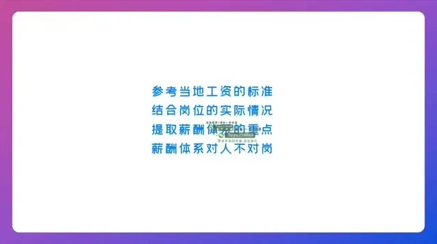 抖音图文带货全攻略：低门槛高收益，从0到1实战教程