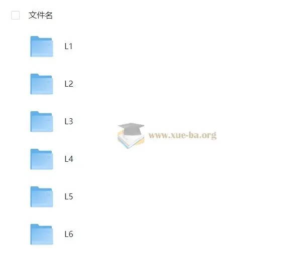 学而思大阅读：一周两节课精读世界名著课程