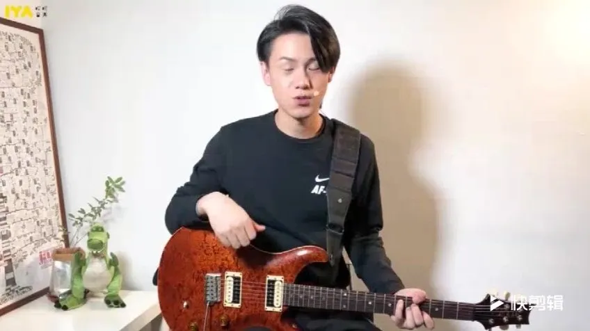 Neo吉他指板进阶：3小时掌握高阶演奏技巧