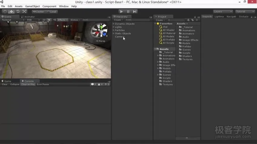 Unity3D游戏开发从入门到精通