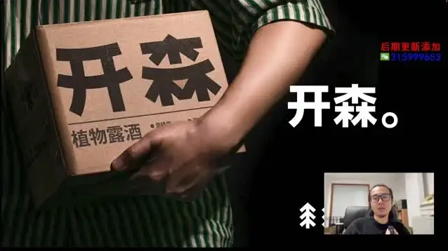 自媒体产品文案实战60讲：从入门到精通