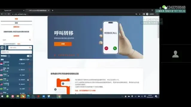 14门AI实战课程：从入门到精通，全方位掌握AI实用技能
