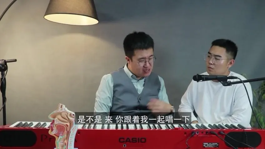 零基础学唱歌：胖某超声乐入门课