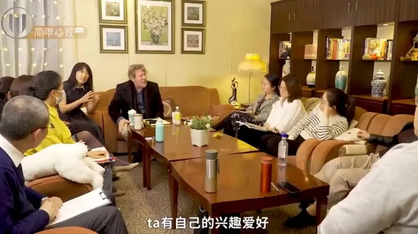 简单心理：执业必修技能之一次单元咨询技术入门课程