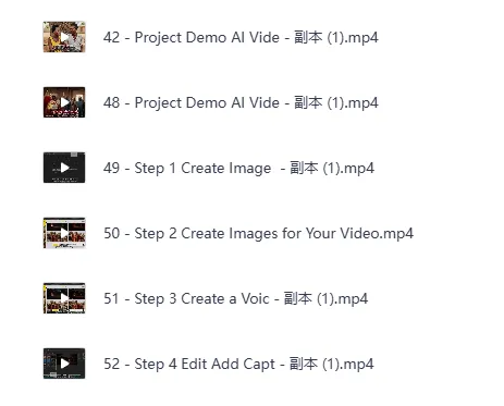 《AI电影大师课：用多种AI工具打造爆款短片》